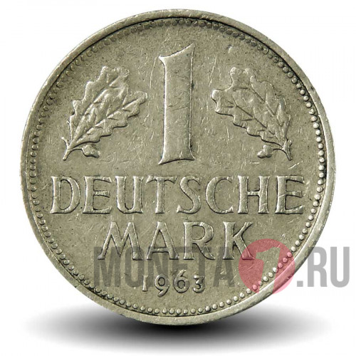 1 марка 1963 года - ФРГ - F