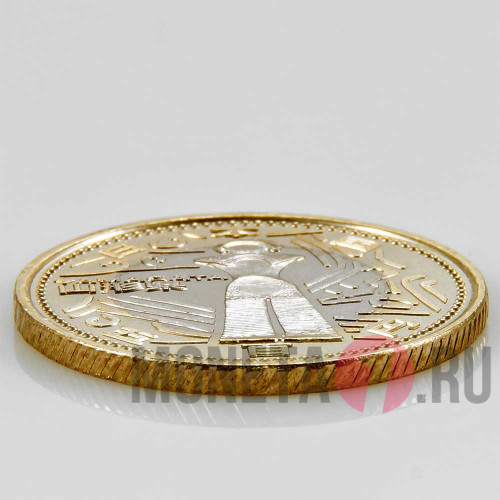 500 йен - Префектура Ямагата 2014 г. - Япония