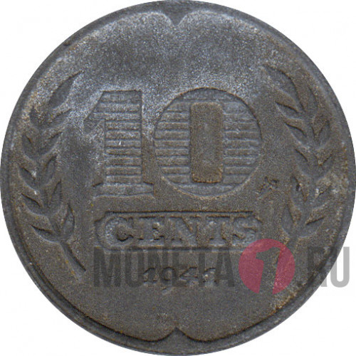 10 Cents 1941 год - Оккупация WWII