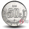 50 сентаво 2015 года - Мексика
