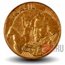 10 сентаво 2006 года - Бразилия - Педро I