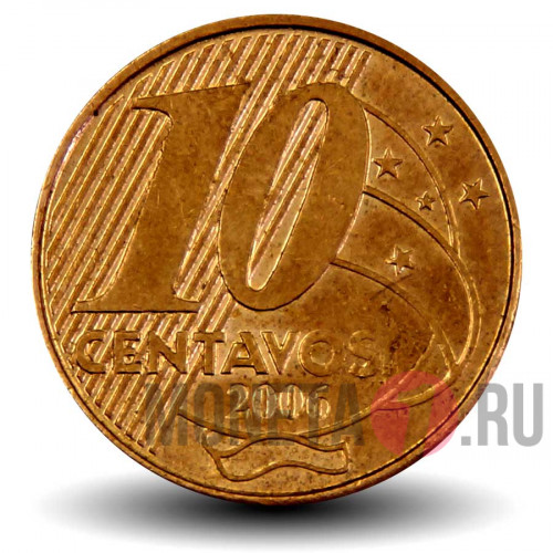 10 сентаво 2006 года - Бразилия - Педро I