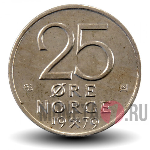 25 эре 1979 года - Норвегия - Олав V
