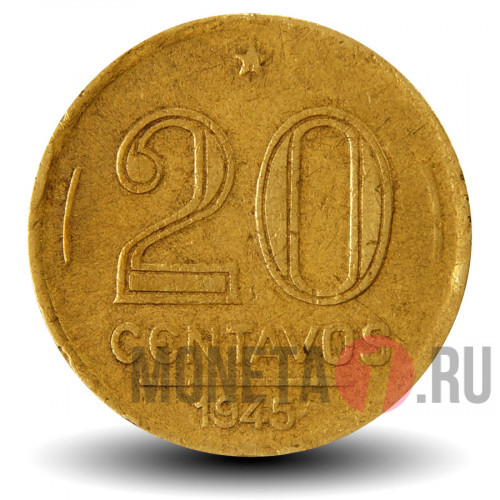 20 сентаво 1945 года - Бразилия - Жетулиу Варгас
