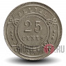 25 центов 2007 год - Белиз - Elizabeth II