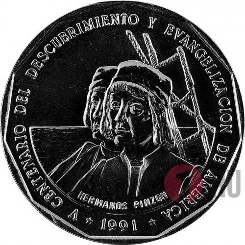 1 песо - Братья Пинсон - 1991 год - Доминикана