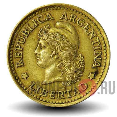 50 сентаво 1970 года - Аргентина