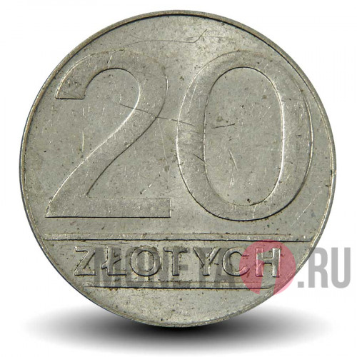 20 злотых 1989 года - Польша