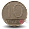 10 злотых 1987 года - Польша