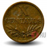 10 сентаво 1952 года - Португалия