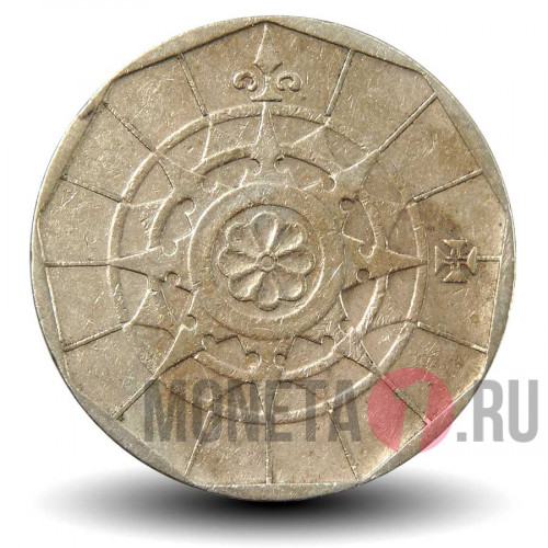 20 эскудо 1989 года - Португалия