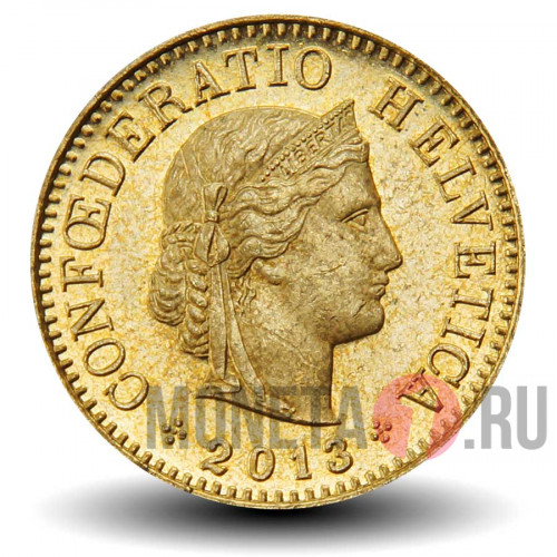 5 раппенов 2013 года - Швейцария