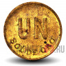1 соль 1976 года - Перу