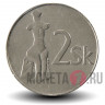 2 кроны 1995 года - Словакия - Скульптура Венеры
