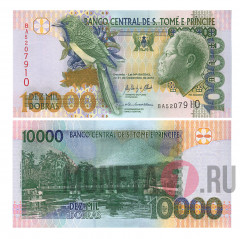 Банкнота Сан-Томе и Принсипи 10000 добра 2013г