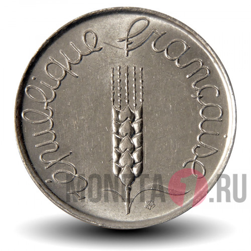 5 сантимов 1962 года - Франция