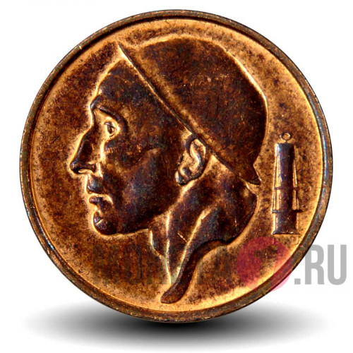 50 сантимов 1996 года - Бельгия - Бодуэн I - BELGIE