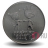 25 рублей "Лучик и Снежинка" - Сочи 2014 год