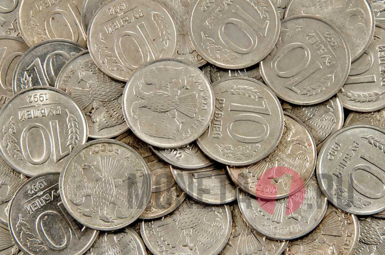 10 рублей 1992 года - ЛМД - Банк России (Немагнитная)