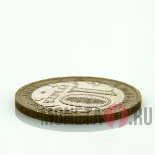10 рублей 2007 года - Республика Башкортостан - Биметалл
