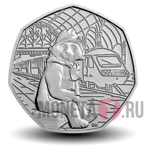 50 пенсов 2018 года - Паддингтон на вокзале - Великобритания