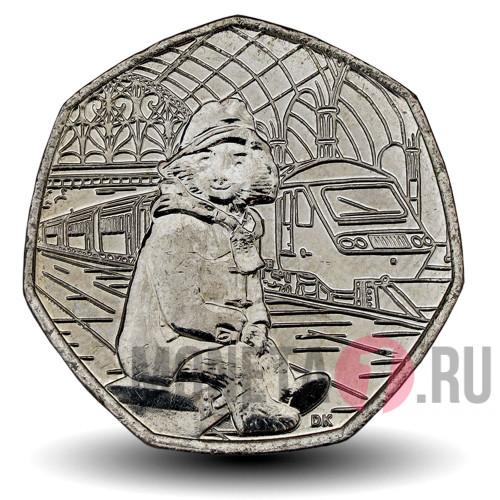 50 пенсов 2018 года - Паддингтон на вокзале - Великобритания