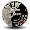 1 рубль 2016 года - Чемпионат мира по биатлону 2016 года. Осло - Белоруссия