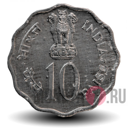 10 пайс - Международный год детей - 1979 год - Индия
