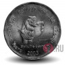 2 рупии - 150 лет железным дорогам Индии - 2003 год