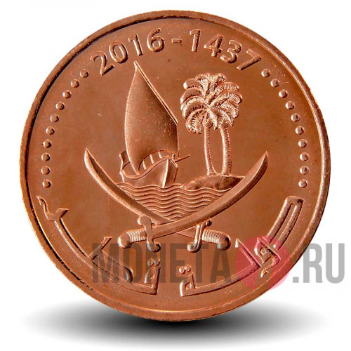 5 дирхамов 2016 года - Катар