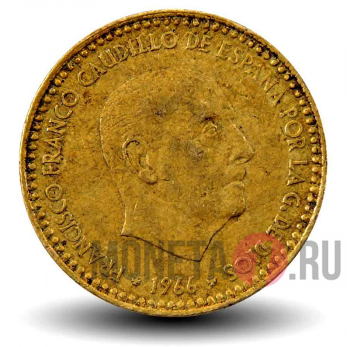 1 песета 1973 года - Испания - Франсиско Франко
