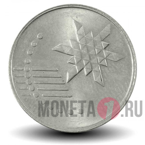 10 сен 2016 года - Малайзия