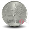10 сен 2016 года - Малайзия