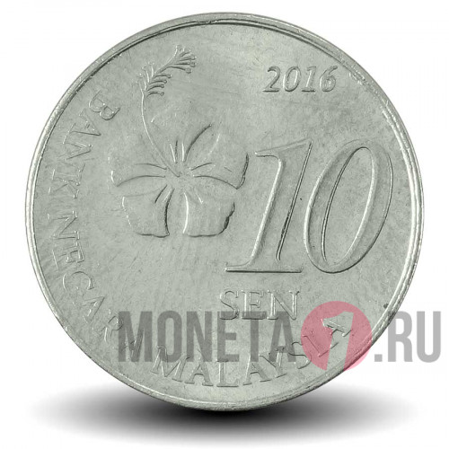 10 сен 2016 года - Малайзия
