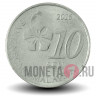 10 сен 2016 года - Малайзия