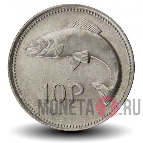 10 пенсов 1995 года - Ирландия - Лосось
