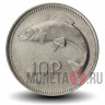 10 пенсов 1995 года - Ирландия - Лосось