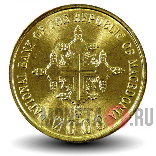1 денар 2000 года - Македония - Христианство