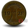 1 рейхспфенниг 1928 года - Германия - A