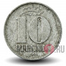 10 пфеннигов 1965 года - А - ГДР