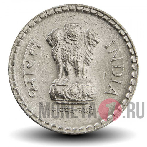 5 рупий 2002 года - Индия - "°" - Noida