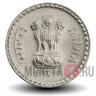5 рупий 2002 года - Индия - "°" - Noida