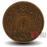 1 сен 1919 года - Япония - Император Тайсё