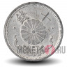 10 сен 1943 года - Япония - Showa