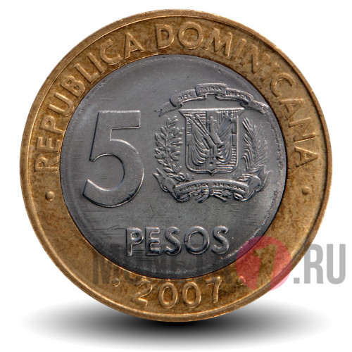5 песо 2007 года - Доминикана