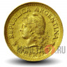 10 сентаво 1971 года - Аргентина