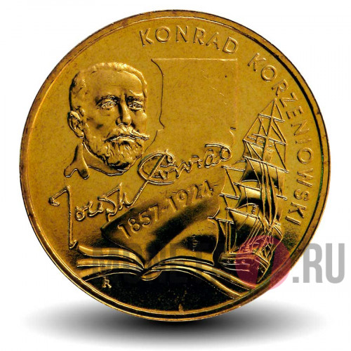2 злотых "Конрад Коженевский" 2007 года - Польша