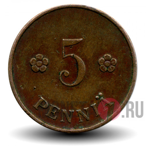 5 пенни 1922 года - Финляндия