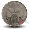 50 седи 1999 года - Гана