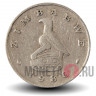 20 центов 1980 года - Зимбабве - Мост Берченоу